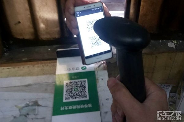 以前半天现在只要1个小时 无纸化的便利
